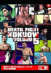 ǶϲƮֹ Vol.5
