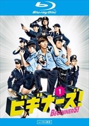 Blu Ray ランナウェイ 愛する君のために 1 市原隼人 映画の宅配dvdレンタルならgeo Blu Ray ランナウェイ 愛する君のために 1 市原隼人 映画の宅配dvdレンタルならgeo