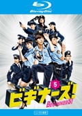 Blu-rayۥӥʡ Vol.5