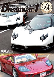 SUPERCAR SELECTIONDreamcar vol.1