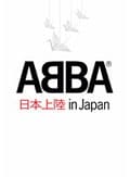 アバ /アバ・イン・ジャパン (DISC.2)