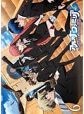 륫ʡեߥꥢ vol.6
