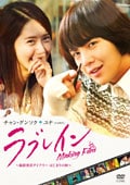 ֥쥤 ᥤ󥰥ե vol.3 ̳ƻ