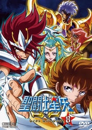 Ʈ VOL.8