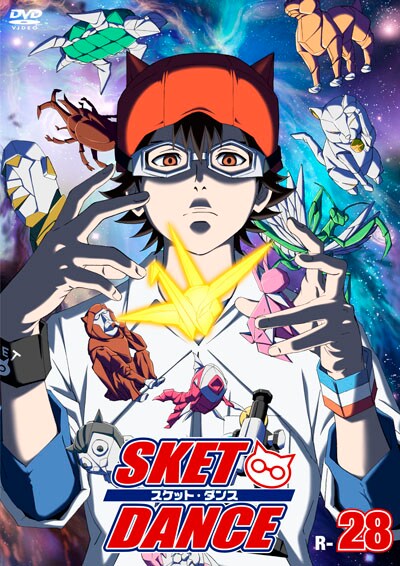 Sket Dance R 28 吉野裕行 映画の宅配dvdレンタルならgeo Sket Dance R 28 吉野裕行 映画の宅配dvdレンタルならgeo