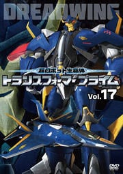 Ķܥå̿ ȥ󥹥եޡ ץ饤 Vol.17