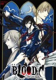 BLOOD-C The Last Dark