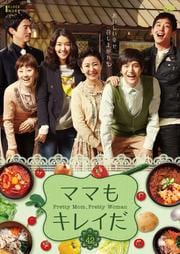 ޥޤ⥭쥤 Vol.42