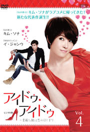 ɥɥŨʷΤϤޤ Vol.4
