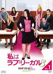 ϥ֡꡼ DROP DEAD Diva 3