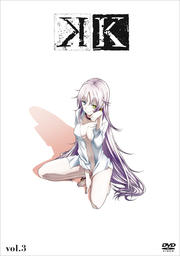K vol.3