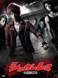 奬쥹 Vol.2