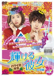  Vol.7  ϥ磻ε