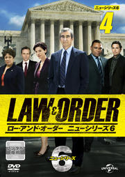 LAWORDERɡ˥塼꡼6 vol.4