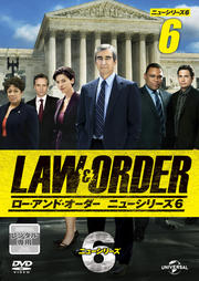 LAWORDERɡ˥塼꡼6 vol.6