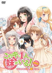 1͡夬롪OVA OVA1͡夬롪