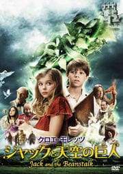 åŷε (2010)