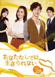 ʤʤǤʤ Vol.28