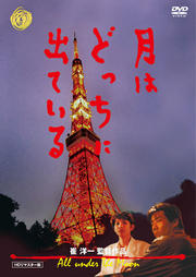 Ϥɤä˽ФƤ