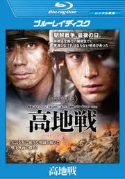 Blu-ray۹