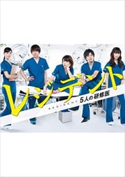 Blu-rayۥ쥸ǥȡ5ͤθ 2