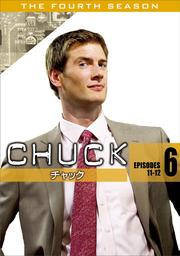 CHUCKå ե Vol.6