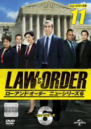 LAWORDERɡ˥塼꡼6 vol.11