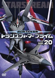 Ķܥå̿ ȥ󥹥եޡ ץ饤 Vol.20