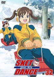 SKET DANCE R-32
