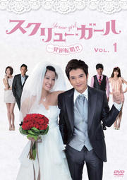 塼 ȯž!! Vol.1