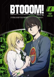 BTOOOM! 第6巻