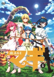 マギ 6