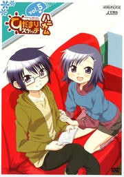 Ҥޤꥹåߥϥ˥ vol.5