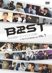 BEAST 完全密着ドキュメント24時 〜K-POP STAR 世界を魅了する〜