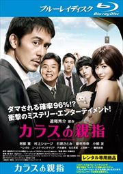 Blu-rayۥ饹οƻ