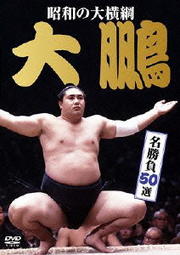 ¤粣 ˲ ̾50