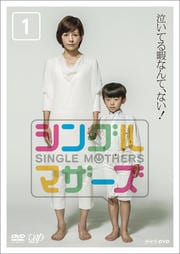 󥰥ޥ Vol.1