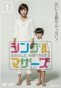 󥰥ޥ Vol.4