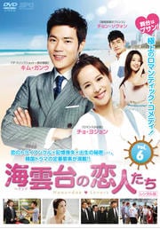 (إ)ͤ Vol.6