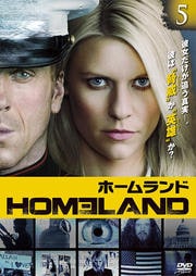 HOMELANDۡ vol.5