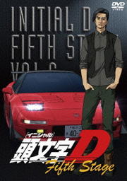ƬʸD Fifth Stage VOL.6