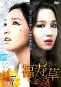 ʡ Vol.7