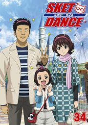 SKET DANCE R-34