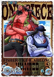 ONE PIECE ԡ 15th  R-7
