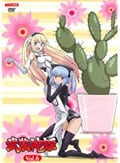 武装神姫 Vol.6
