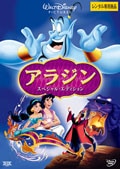 饸 ڥ롦ǥ (2008)