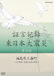 ڸϿ ̺  ʡ縩Į 襦ǺޡǤ˻4֡