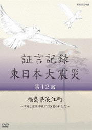 ڸϿ ̺ 载 ʡ縩ϲĮ ȤȸȯΤ˰줿Į