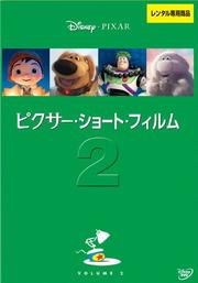ԥ硼ȡե vol.2