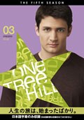 One Tree Hill/ワン・トゥリー・ヒル <フィフス・シーズン> Vol.3
